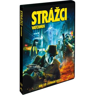 MagicBox Пазителите - dvd (006128)