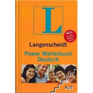Langenscheidt Power Wörterbuch Deutsch (ISBN: 9783468131103)