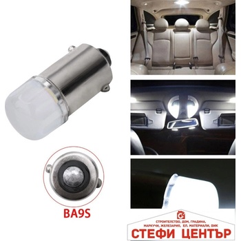 Paolo Диоди 11236 12v (282159)