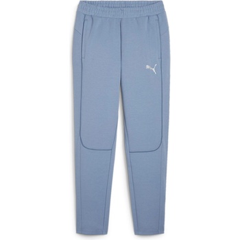 PUMA Анцуг Puma Men's Teamfinal Casuals Closed Hem Joggers - Blue