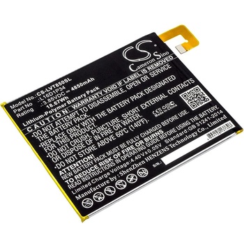 Cameron Sino Батерия за Lenovo Tab 4, Lenovo TB850, 4850mAh (CS-LVT850SL)