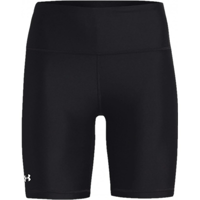UNDER ARMOUR HG Armour Bike short Black