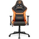 COUGAR Armor One V2 F