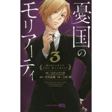 Moriarty 3 manga VO japonais