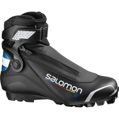 Salomon R Pilot 2020/21 – Zbozi.Blesk.cz