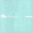 Super Junior - Promise (Poster Version) CD