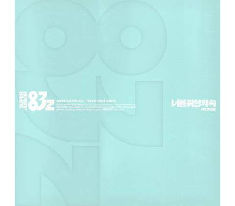 Super Junior - Promise (Poster Version) CD