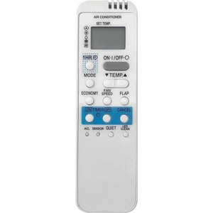 съвместим Sanyo rcs-7s2e , rcs-7hs4e - заместител дистанционно управление (rcs-7s2e , rcs-7hs4e)