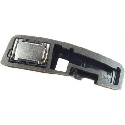 Anténa Nokia 700 – Hledejceny.cz