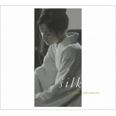 Ryuichi Sakamoto - Silk (2 LP) (4988064672813)
