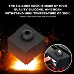 Two Trees Силиконово покритие за eкстудер за Creality Ender 3 V2, SE, CR 10 Smart и други