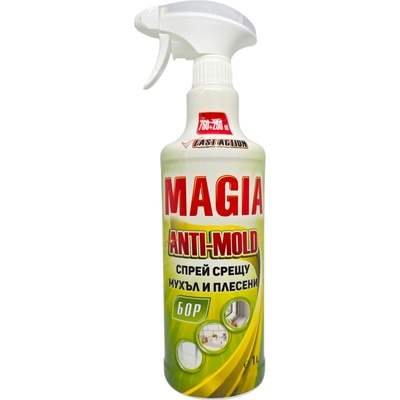 Magia спрей срещу мухъл и плесен, 1 литър, Бор