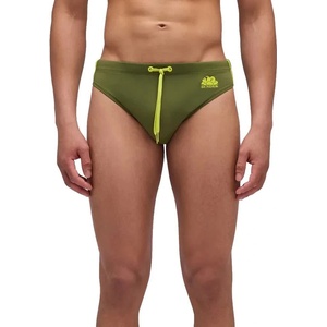 Sundek Бански гащета Sundek Sax swimming brief - Green (Dino 01)