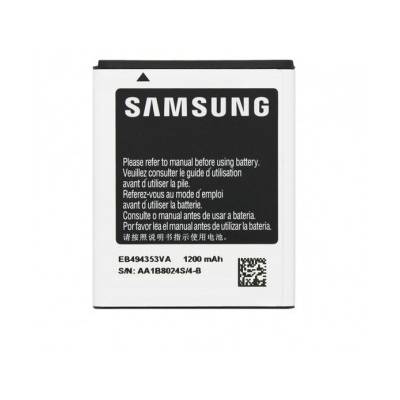 Batéria Samsung Galaxy mini S5570 / S5250 / S5330 / S7230 / EB494353VU Li-Ion 1200mAh