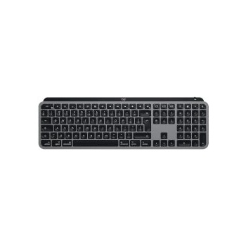 Logitech MX Keys S for Mac US (920-011637)