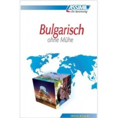 Lehrbuch | Marie Vrinat-Nikolov, Sylvina Mihailova, Stoyka Mihailova