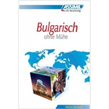 Lehrbuch | Marie Vrinat-Nikolov, Sylvina Mihailova, Stoyka Mihailova