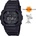 Casio GW-5000HS-1