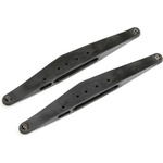 Losi Задно рамо Losi: SBR 2.0