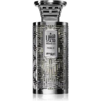 Zimaya Modhesh Noble EDP мъжки 100ml