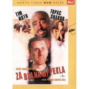 DM discont Безизходица - dvd (020031)