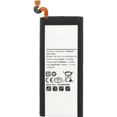MPS Батерия за Samsung Galaxy Note 8 / SM-N950, 3300 mAh (11470)