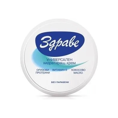 Здраве универсален хидратиращ крем за лице, 250мл