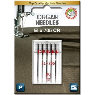 Jehly pro coverlock chrom Organ ELx705 5x80
