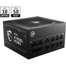 MSI MAG A750GL PCIE5 750W 306-7ZP8E11-CE0