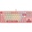 A4Tech Bloody Naraka S87 TKL Backlit Red Switch (A4-KEY-S87-NARAKA)