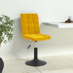 vidaXL Въртящи се трапезни столове, 4 бр, горчица, кадифе (3089296)