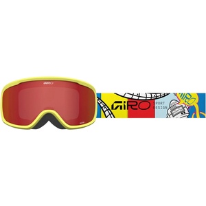 Giro Детска ски маска Giro Kid's Buster S2 (VLT 39%) Ski goggles - Robot Yellow - размер One Size (417-4095-0211)