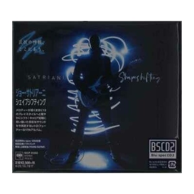 Joe Satriani: Shapeshifting DIGI CD