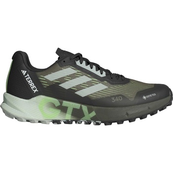 Adidas Обувки Terrex Agravic Flow GORE-TEX 2.0