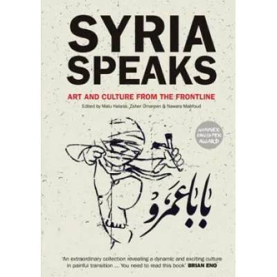 Syria Speaks | Malu Halsa