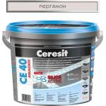 CERESIT ФУГА АКВАСТАТИЧНА СЕ40 2кг ПЕРГАМОН (2164456, 3047196)