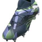 PUMA FUTURE 7 ULTIMATE MxSG - 11teamsports - 359,68 лв