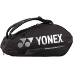Yonex 92429 PRO - sportisimo - 234,60 лв