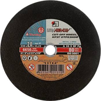 LUGA Диск за рязане на метал, 230 х 2, 0 х 22, 2 mm lUGA 73680 (73680)