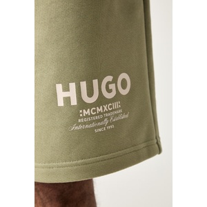 HUGO Blue къс панталон тип анцуг мъжки от памук Nomario (50510728) - answear - 195,39 лв