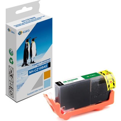 Compatible ГЛАВА ЗА HP Deskjet ink advantage 3525/4615/4625/5522/6525 - Black - /655/ - CZ109AE - PN NP-H-0655BK - G&G (NP-H-0655BK)