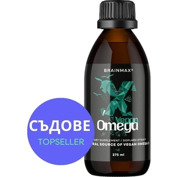 BrainMax Vegan Omega 3, 2850 mg DHA & EPA, 275 ml