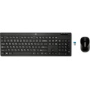 HP Wireless Keyboard and Mouse 200 Z3Q63AA#ABB