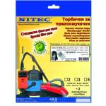 NITEC Торбички за прахосмукачки НИТЕК, код Т245