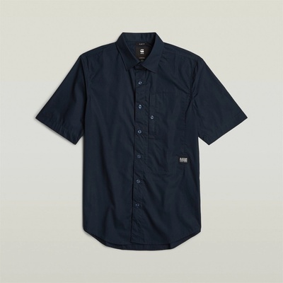 G-Star RAW Men's G4A Slim Short-Sleeve Oxford Shirt - Salute C742