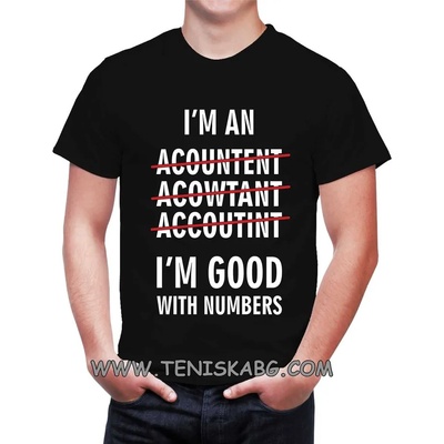 Fruit of the Loom Закачлива тениска - I' m good with numbers