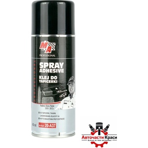 Moje Auto MA 20-A37 Adhesive/400 мл. /-Спрей Лепило Тапицерии ('250717)