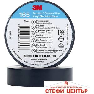3M Изолирбанд 3m Темфлекс 165 15мм*10м Черен (29129) - steficenter