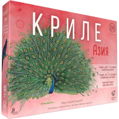 Bluebird Games Настолна игра за двама Криле - Азия (bbg2404)