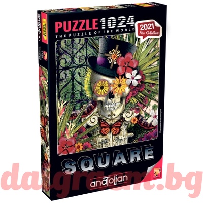 Anatolian Пъзел anatolian 1100 - 1024 части - Барон в разцвет (p1100)